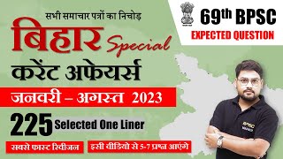 One Liner Bihar current affairs 2023  Last Time Revision  बिहार स्पेशल करेंट अफेयर्स  BPSC Maker [upl. by Evilc]