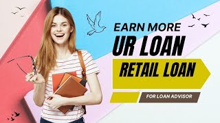 Loan Servicemusic loanable bankfinancing loan dsa bagdogra bagdograairport siliguri home [upl. by Merchant]