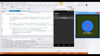 Visual Studio で Android Wear アプリ開発 [upl. by Eeliab102]