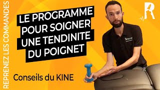 Tendinite du poignet et du pouce de Quervain  traitement et exercices kiné [upl. by Soll]