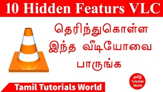 Top 10 VLC Media Player Hidden Tricks Tamil TutorialsHD [upl. by Conard915]