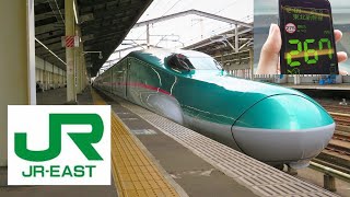 300KMH JAPANESE BULLET TRAIN E5 Shinkansen Review  Tohoku Shinkansen [upl. by Gwyneth]