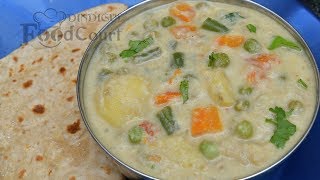 side dish for idli dosa chapati  potato kurma in tamil [upl. by Libbie]