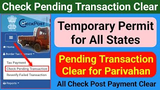 Pending online border tax payment in parivahan  temporary permit apply  pending transaction clear [upl. by Aleusnoc]