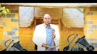 Debesay Zegeye  ንእሽተይ ከበሮ Neshtey Kebero 2022 [upl. by Hamnet]