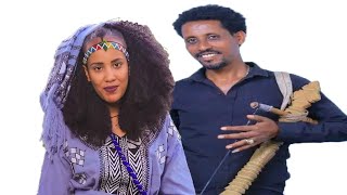 Melakeመላኬ ጎዳዳመላዋ New wollo traditional music ዘና ስንልበት ቀንዎን ፈታ የሚያደርግ ሙዚቃ [upl. by Ehcram]