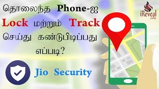 Jio sim re verification without aadhar cardreverification jio simjio re verificationTech HackerJi [upl. by Accemahs]