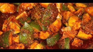 Kacha Amer Tok Achar কাচাঁ আমের আচার  Kacha Amer Achar  Raw Mango Spicy Achar  Amer Achar Recipe [upl. by Riorsson595]