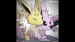 ♀ Espeon x ♂ jolteon [upl. by Wightman]