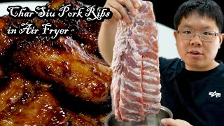 How Chinese Chef Cooks BBQ Char Siu Pork Ribs in Air Fryer [upl. by Dulla]