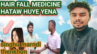 Hair fall medicine hataw huye yena Singhu marndi thenkhonAyoanchar official Santhali vlog video 💐 [upl. by Furlani]