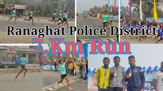 7Km Marathon Run  Ranaghat Police District Marathon  Mans amp Women’s 🏃‍♂️🏃‍♀️ [upl. by Thorne]