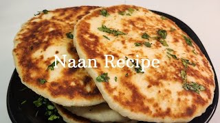 Easy amp Quick Naan Bread Recipe  Best Home Made Naan Recipe  Naan  Bread Recipe  Soft Naan [upl. by Aem]