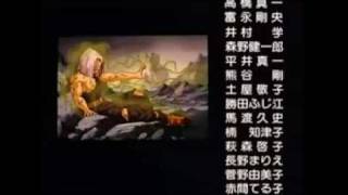 Dragonball Z Movie 10 Ending [upl. by Comyns]