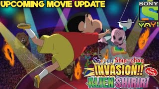 Crayon Shinchan Invasion Alien Shiriri release date  Shinchan new movie 2024 release shinchan [upl. by Hanshaw]