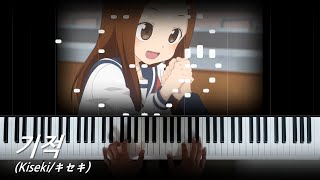 Karakai Jouzu no Takagisan Endings Season 2 Original Versions [upl. by Avonasac]