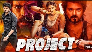 VJ ICE P NEW TRANSLATED MOVIE THE PROJECT [upl. by Notlim]