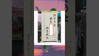 【ボケて】コメ欄に一番面白い事書いた奴優勝 おもしろ hikakin ボケて [upl. by Ocsecnarf]