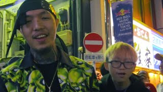 YOUNGGU  SHIBUYA FT FIIXD YOUNGOHM DIAMOND amp PETZ 🇹🇭🇯🇵 [upl. by Renzo]