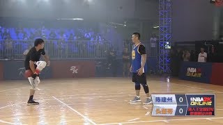 One on One Basketball Helmet Guy vs Blackie Chen [upl. by Umeko]