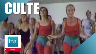 Le générique culte de Gym Tonic  Archive INA [upl. by Nyledam300]