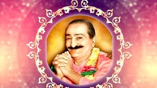 1 AVATAR MEHER BABA THUMMAPALA CENTRE 12th ANNIVERSARY ON 25th DEC 2023 [upl. by Domingo]