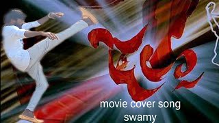 jalasa movie cover song by swamy [upl. by Tyne]