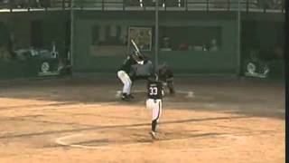 2009 ISF Mens Softball Championship Game Part 67 [upl. by Seavey655]