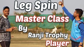 Leg Spinner बनना अब बहुत आसान है 💯 How To Bowl Leg Spin In Cricket With Vishal Bowling Tips [upl. by Saidnac]