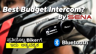 Parani M10 Intercom By SENA  Best Budget Intercom Review in ಕನ್ನಡ  Beyond The Rides [upl. by Ayotl]