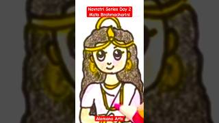 Navratri Series Day 2  How to draw mata Brahmacharini navratri durgapuja brahmacharini shorts [upl. by Ahselak]