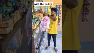 New🤣 comedy funny 😂video HD VHAI 2 Harunrasidr2n [upl. by Surazal]