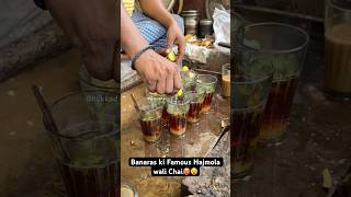 Banaras ki Famous Hajmola wali Chai🥵😵 Indian Street Food [upl. by Cerveny]