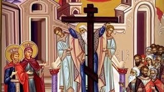 Liturgy for the Exaltation of the Holy Cross [upl. by Gaves]