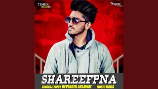 Shareefpna [upl. by Forrest]