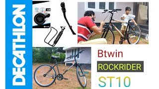 Decathlon cycle rockrider ST10unboxinginstalation സൈക്കിൾside standbottle holdercycle bell [upl. by Nawyt]