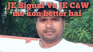 JE Signal Vs JE CampW me kon better hai [upl. by Nov829]