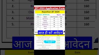 Rajasthan JET exam 2024 SyllabusExam Date Paper PatternCut Off Application Form Result jet2024 [upl. by Nabetse]