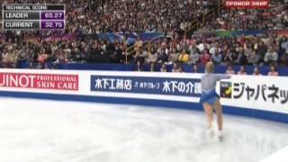 Gracie Gold  2014 World Championships  LP [upl. by Helyn]