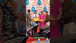 Felicitation Ceremony Management honoured district topper Manpreet by giving scooty and trophy [upl. by Hsepid]