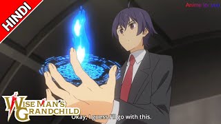 Wise Men Grandchild Episode 2 Explained In Hindi  Anime Dmon EXplained In Hindi [upl. by Trefler]