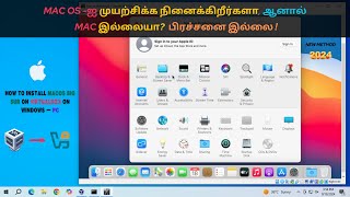 Install macOS on Windows PC Simultaneously without rebooting  No Mac Required  Parallel Desktop [upl. by Maggie]