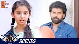 Sara Arjun Helps Sunny Wayne  Pilla Rakshasi Telugu Movie Scenes  Dulquer Salmaan  STTV Films [upl. by Ahaelam]