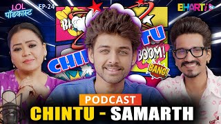 Chintus Take  Samarth Jurel Spills Bigg Boss 17 Beans  Isha Malviya and More Unveiled [upl. by Neroled]