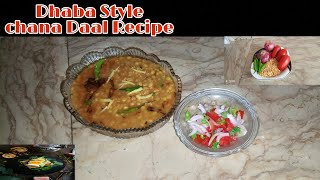 Dhaba Style Chana Daal RecipeBukhari Food Club [upl. by Frierson]