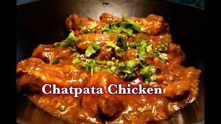 Chicken Chatpata  Easy and quick Chicken recipe  How to make Chinese style chicken [upl. by Llemar]