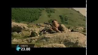 Karaula film  23082014 [upl. by Croom]