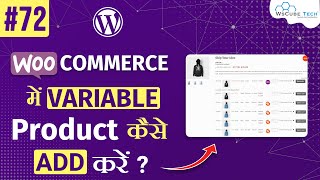 How to Add A Variable Product To WooCommerce Website Different Prices amp Images  Explained [upl. by Rennold605]