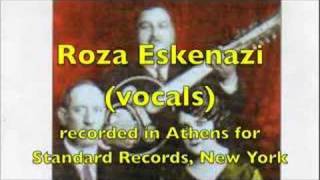 Aptal Havasi  Aptaliko zeibekiko zeybek part 2 Greek Turkish shared musics [upl. by Mafala]