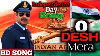 O Desh Mera Arjit Singh New Version 2024  Desh Mera Song Mp3 [upl. by Dulcle]